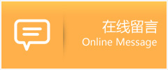顺泉助孕中心